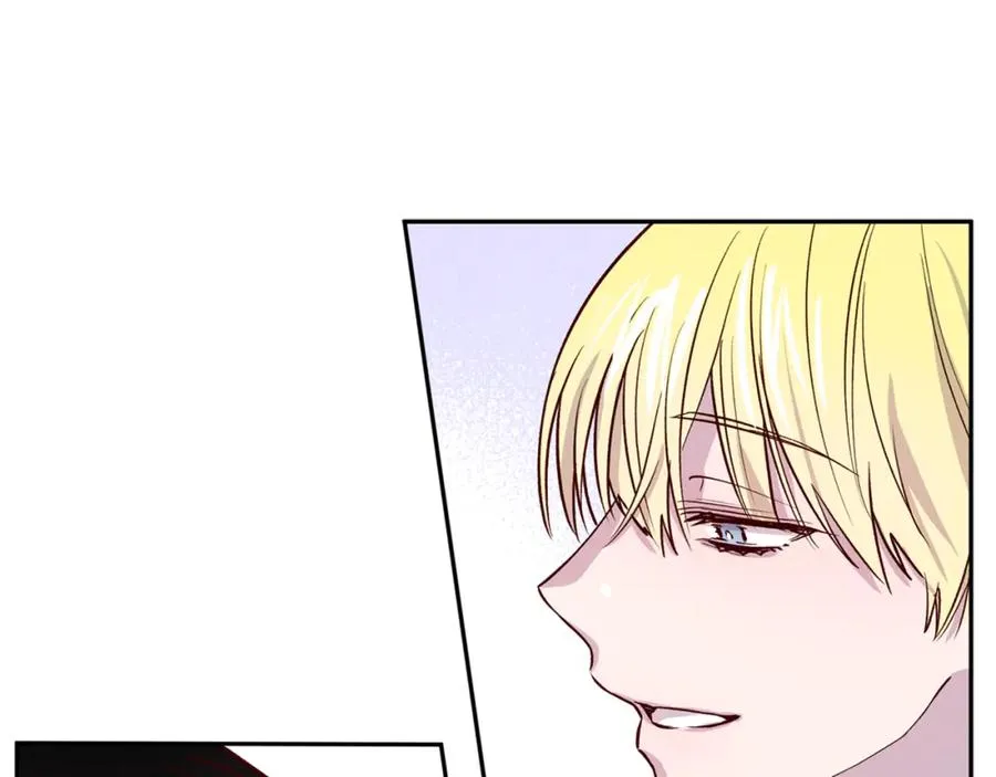 第7话 异能训练 第136页