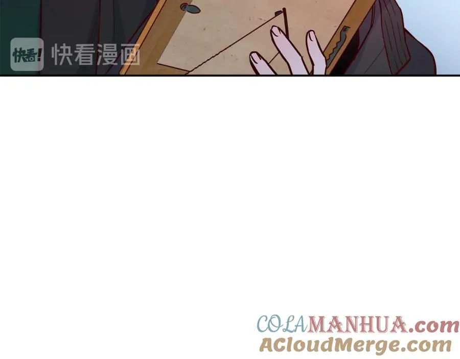 第8话 捉摸不透 第37页