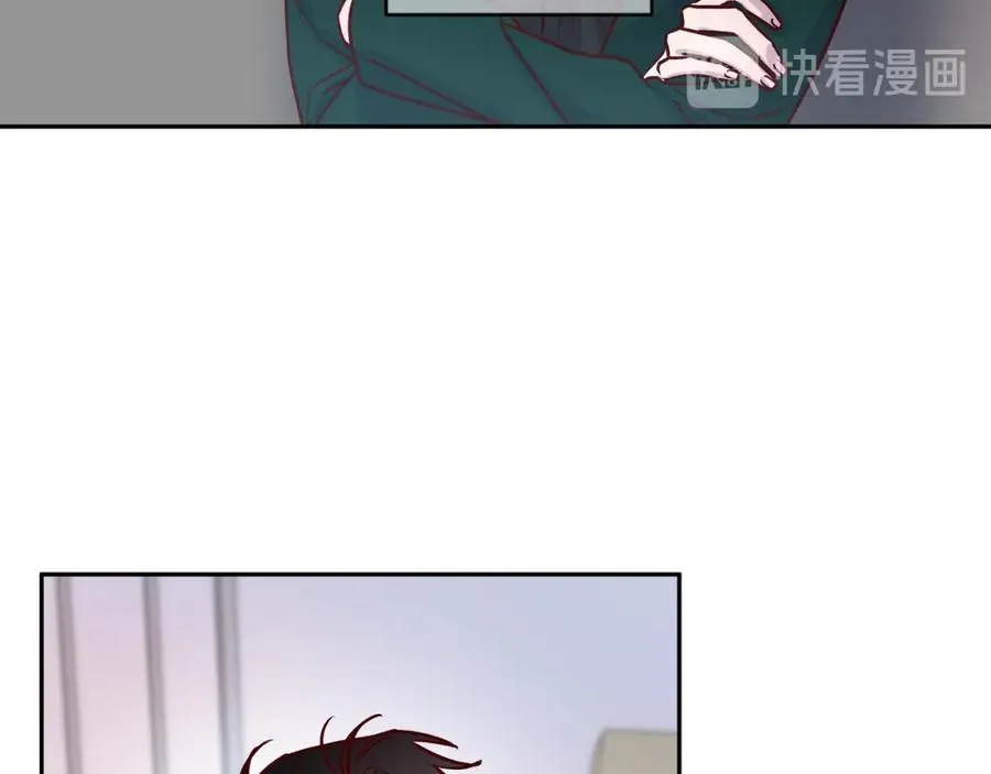 第8话 捉摸不透 第71页