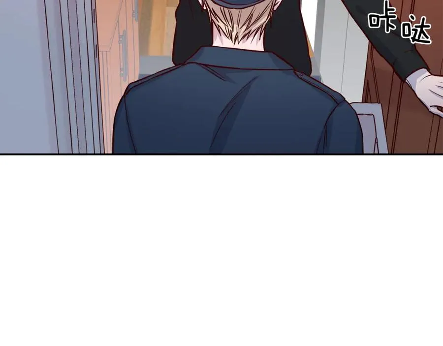 第9话 不速之客 第40页