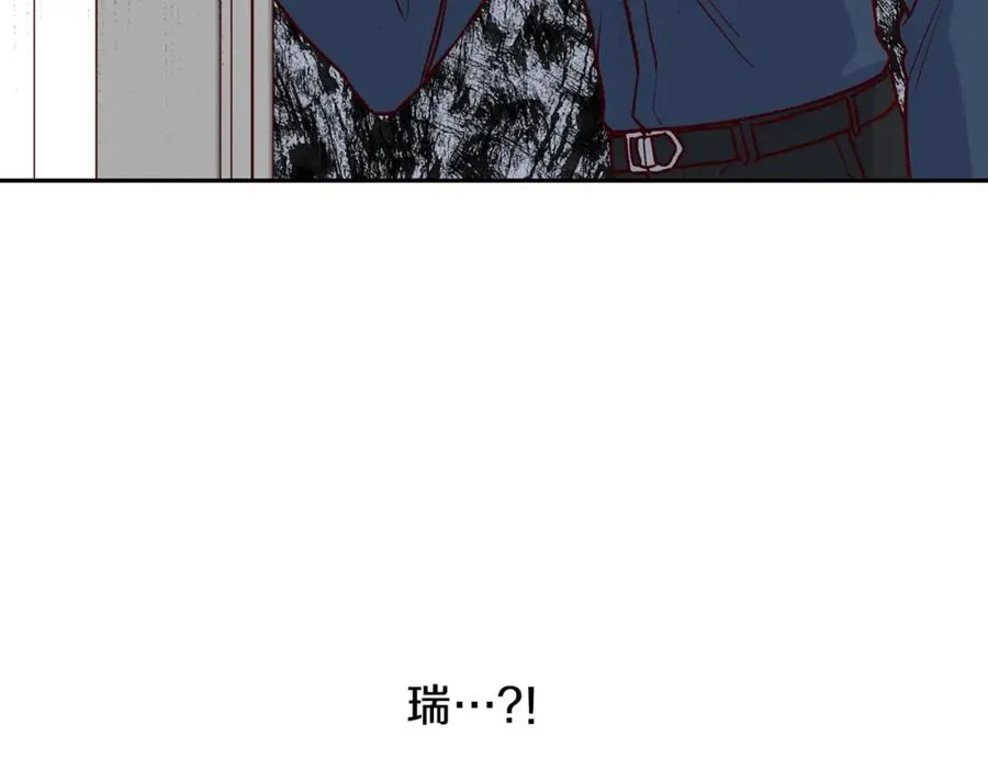 第9话 不速之客 第78页