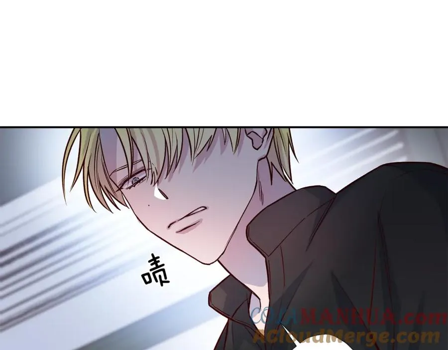 第9话 不速之客 第89页