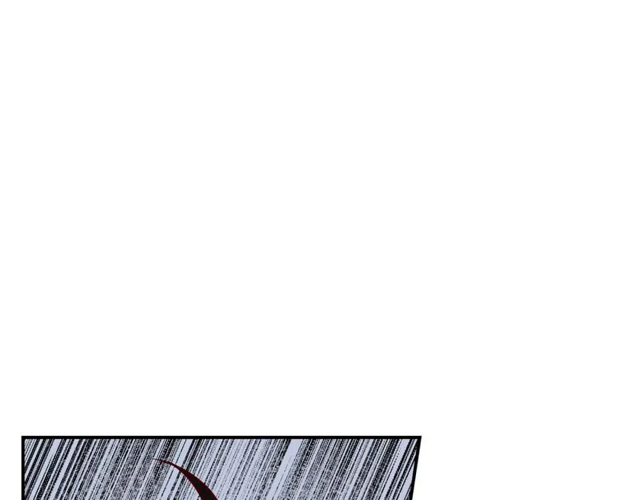 第9话 不速之客 第99页