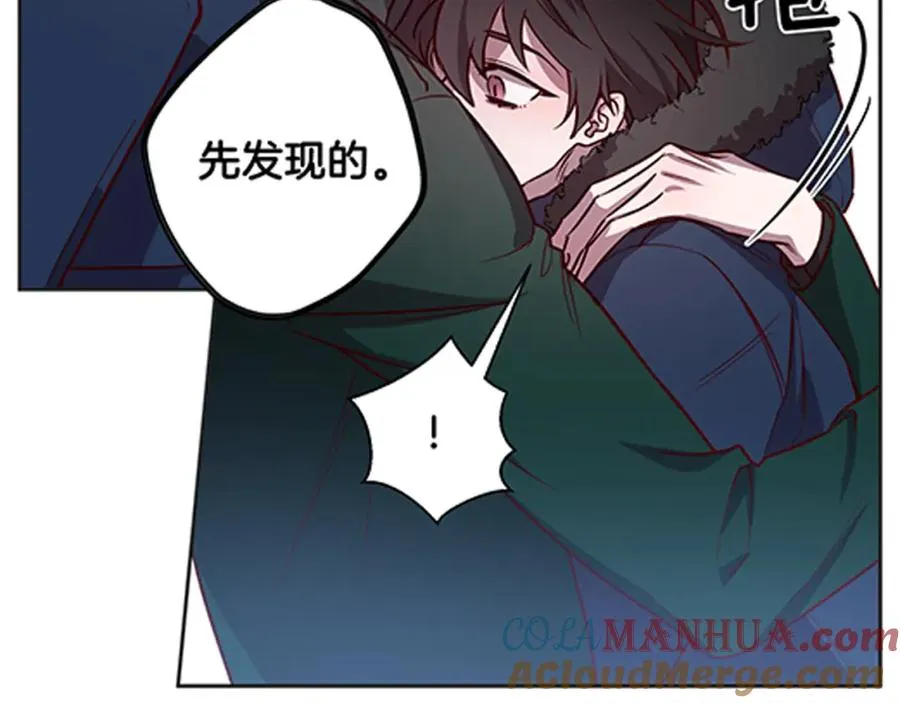 第9话 不速之客 第153页