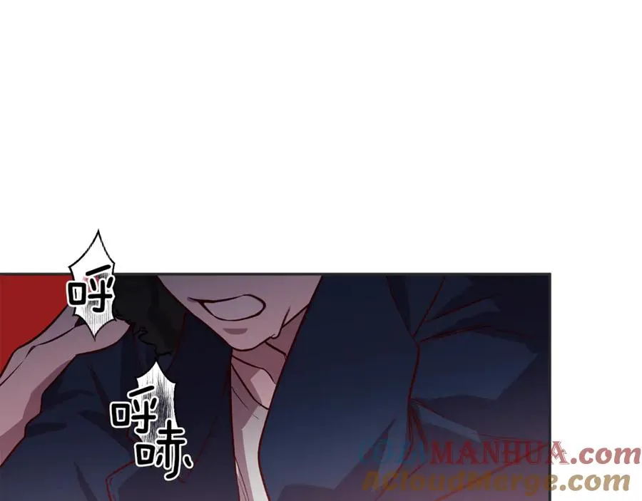 第10话 隐瞒 第37页