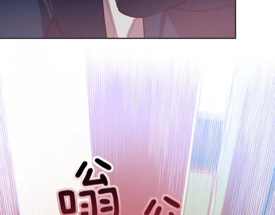 第10话 隐瞒 第38页