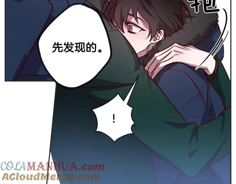 第10话 隐瞒 第69页