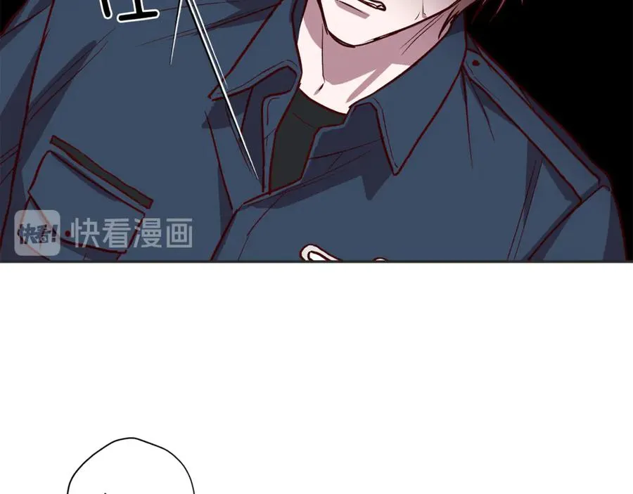 第10话 隐瞒 第74页