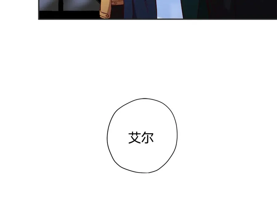第10话 隐瞒 第102页