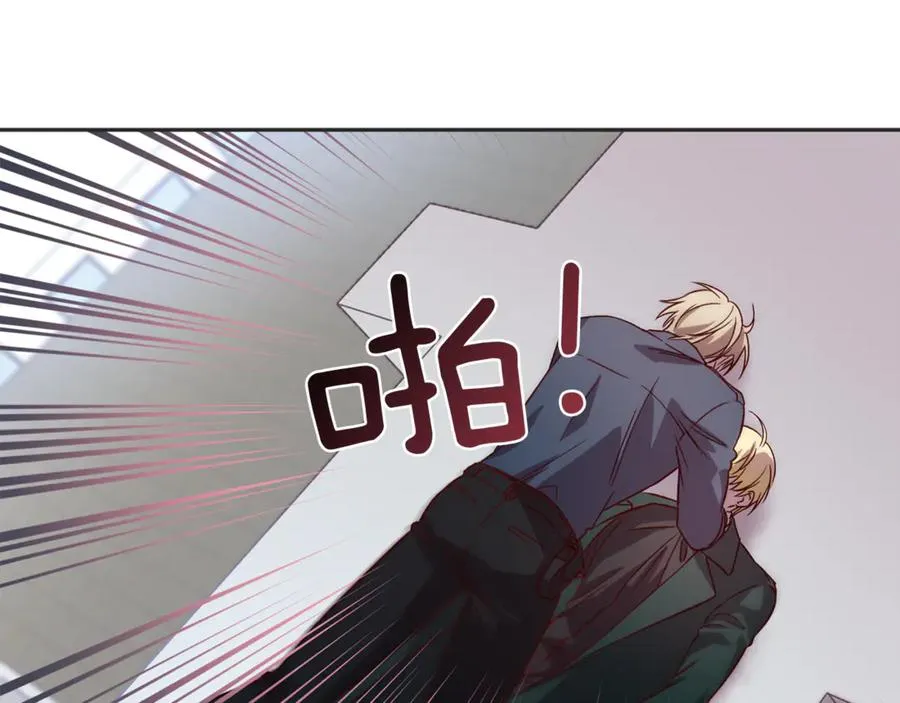 第10话 隐瞒 第107页