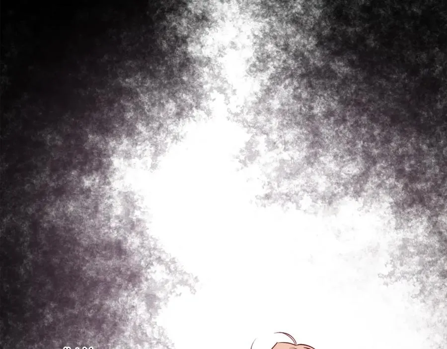 第11话 彼此试探 第14页