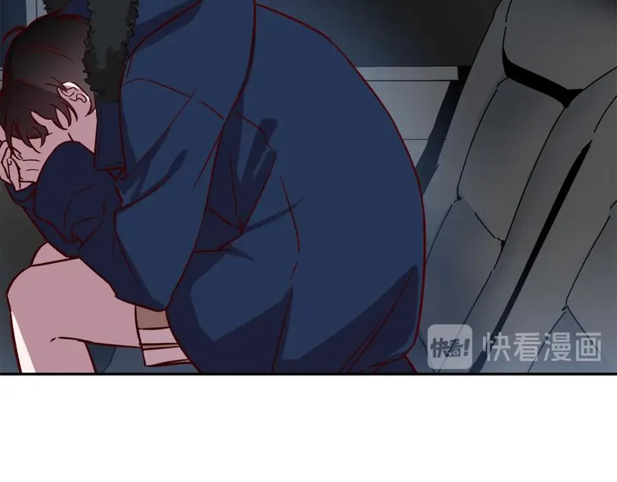 第11话 彼此试探 第22页