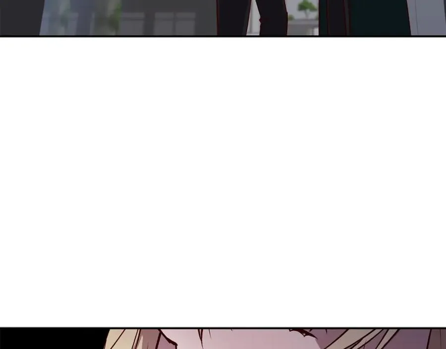 第11话 彼此试探 第26页