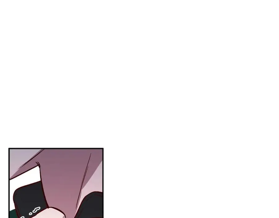 第11话 彼此试探 第28页