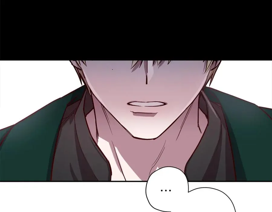 第11话 彼此试探 第40页