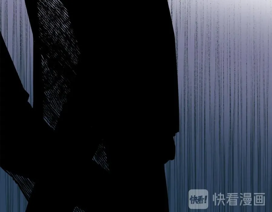 第11话 彼此试探 第59页