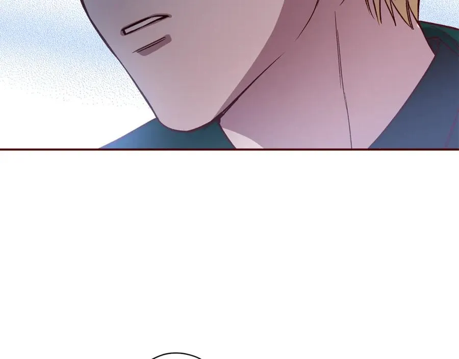 第11话 彼此试探 第62页