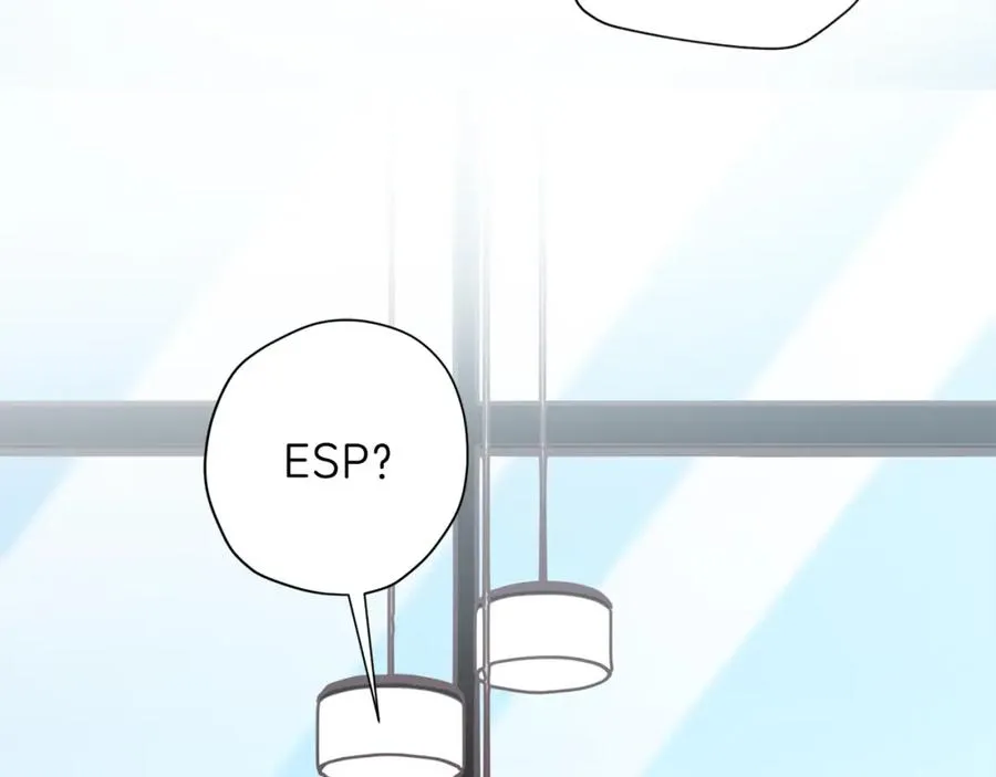 第11话 彼此试探 第87页