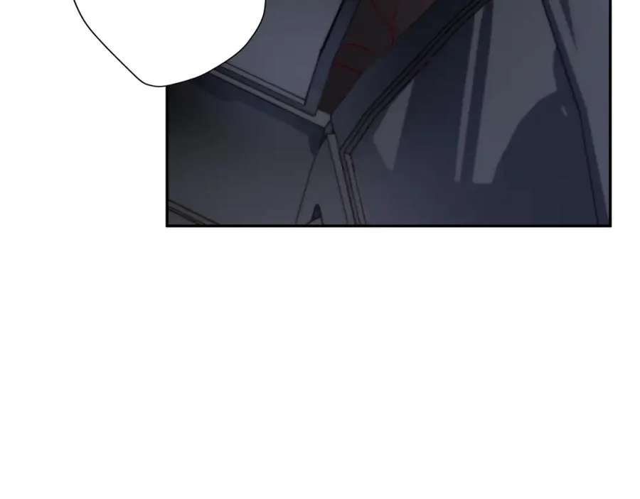 第11话 彼此试探 第95页