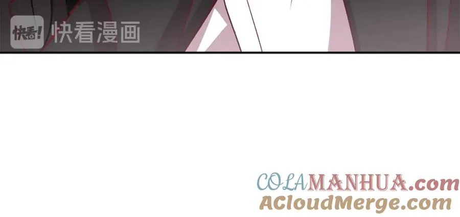 第11话 彼此试探 第97页