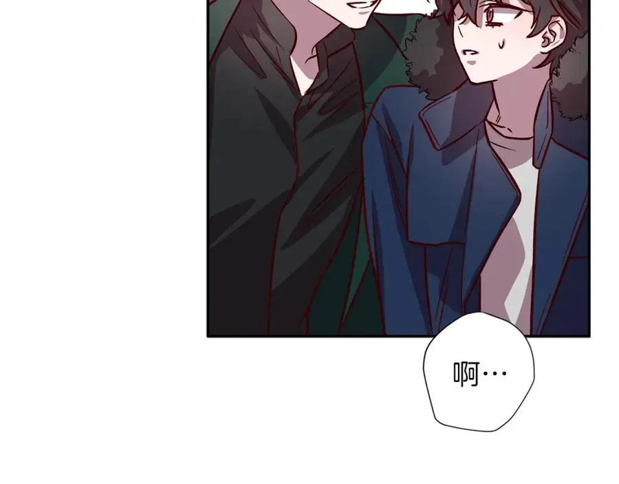 第11话 彼此试探 第130页