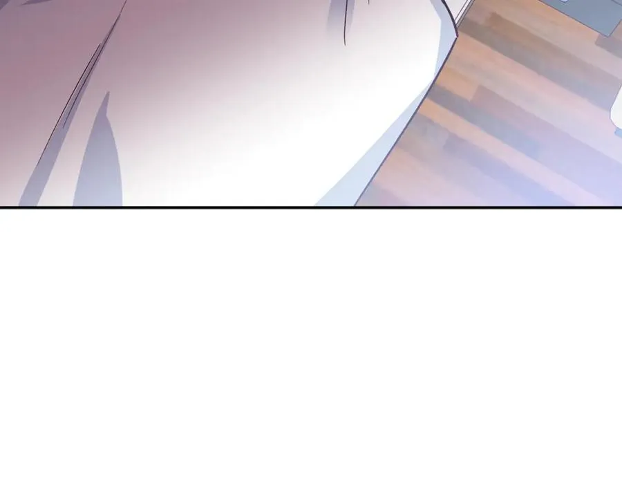 第11话 彼此试探 第140页