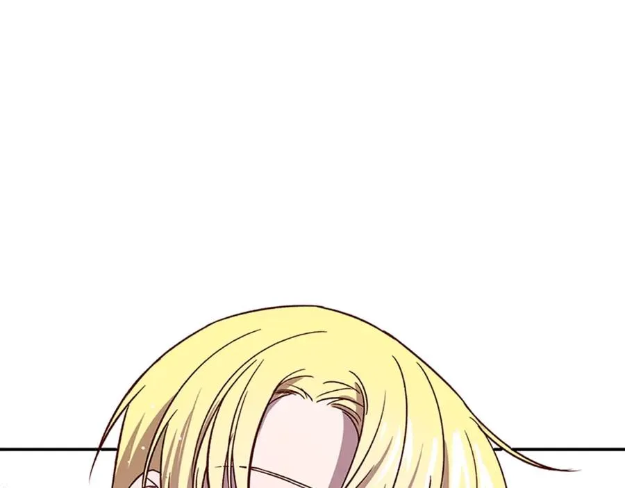 第11话 彼此试探 第146页