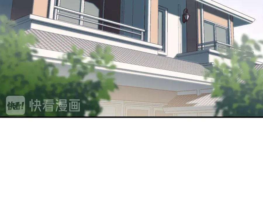 第12话 寻找线索 第6页