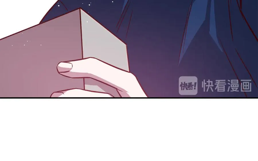 第12话 寻找线索 第94页