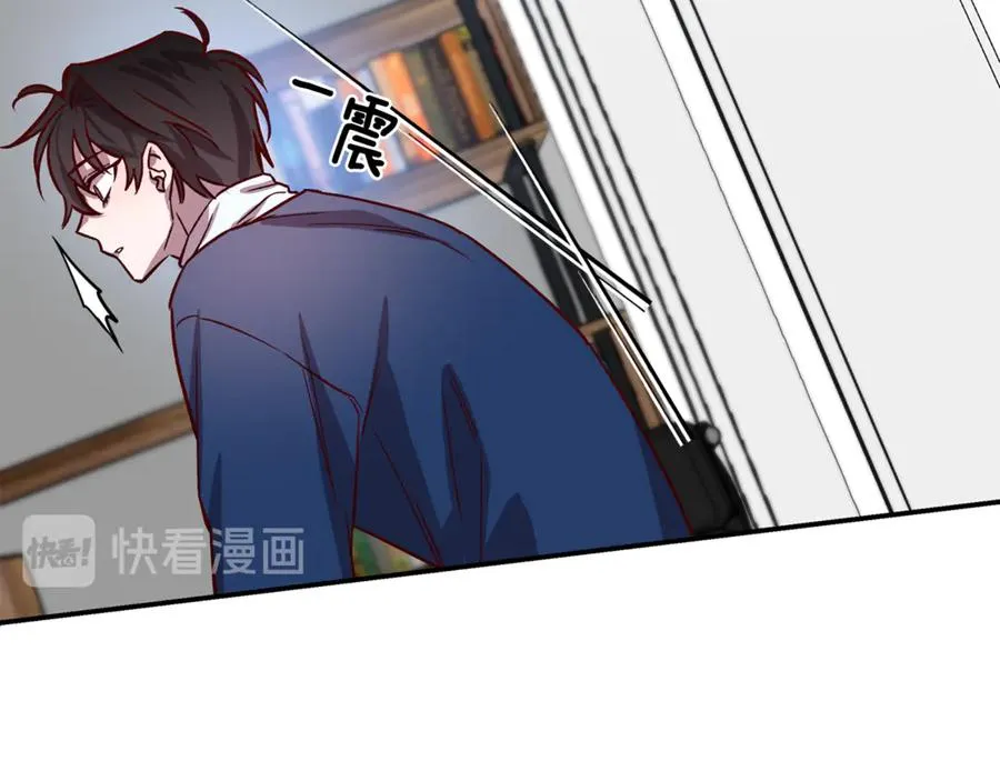 第12话 寻找线索 第104页
