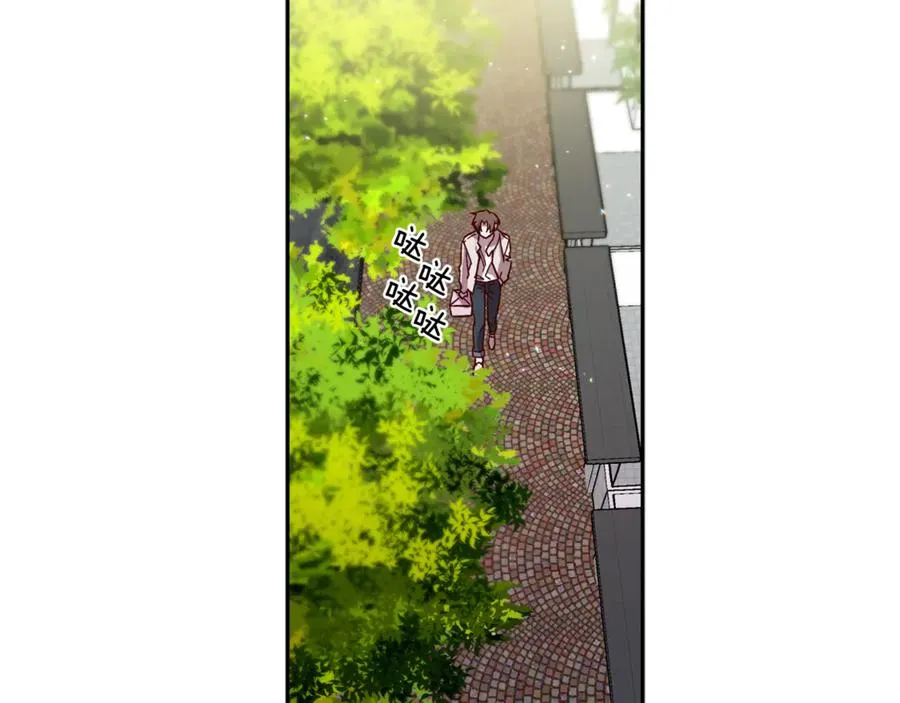 第13话 偷偷见面 第6页