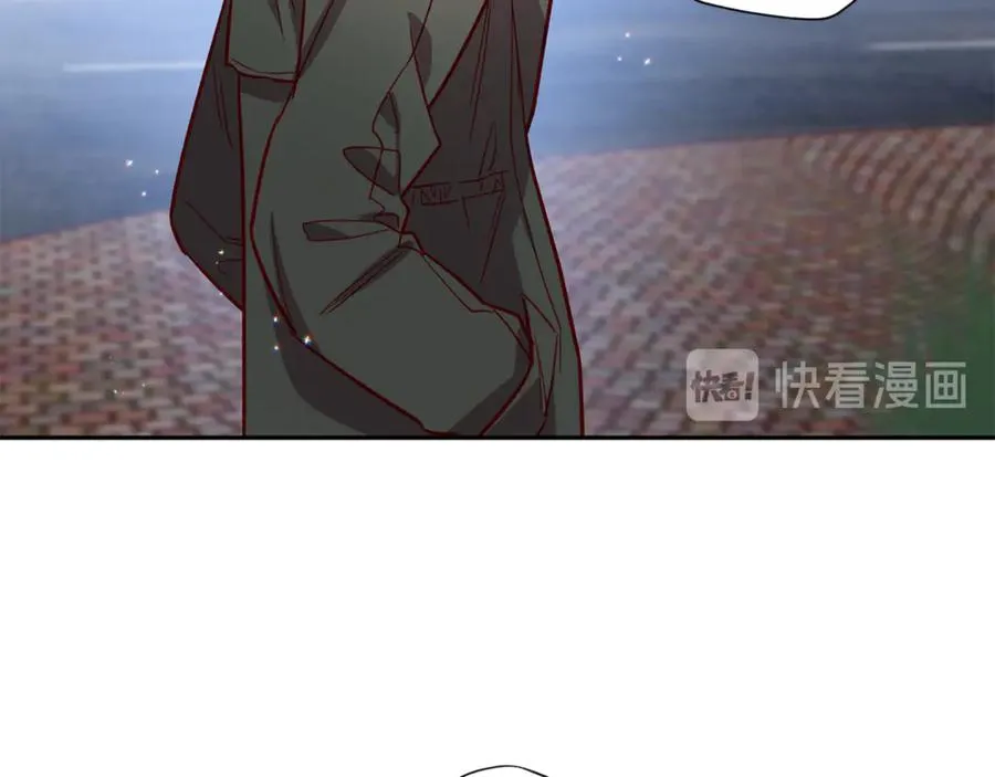 第13话 偷偷见面 第16页