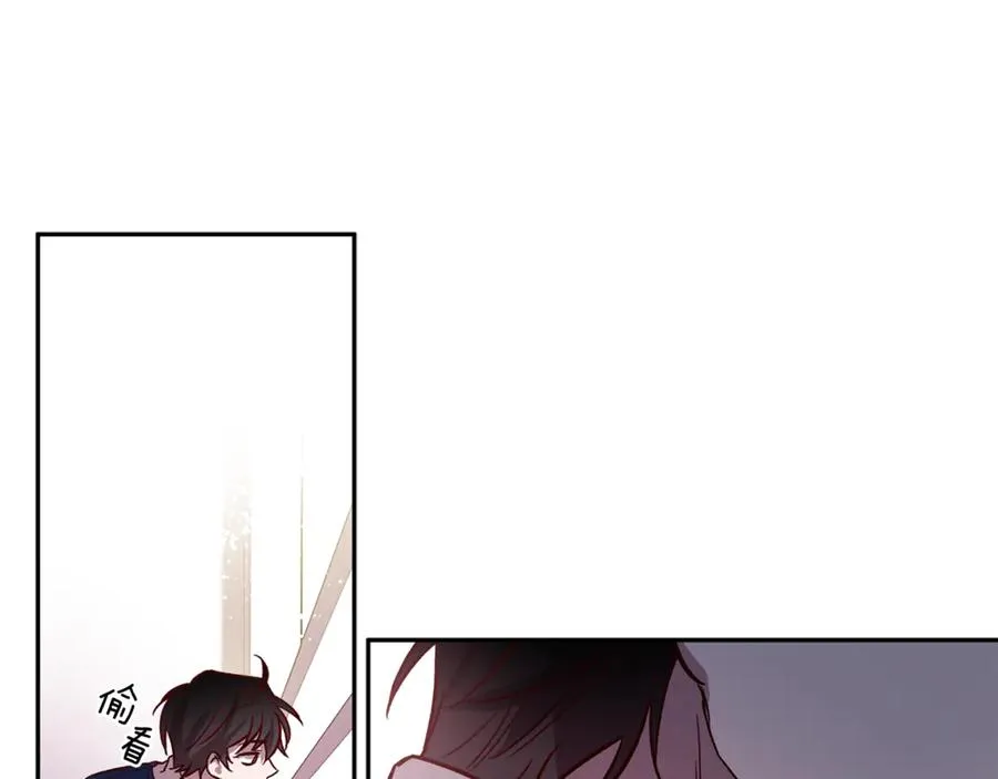 第13话 偷偷见面 第31页