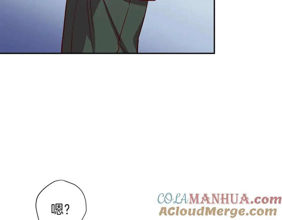第13话 偷偷见面 第37页