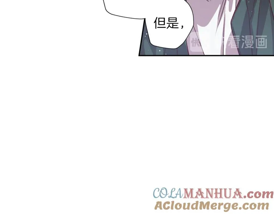 第13话 偷偷见面 第49页