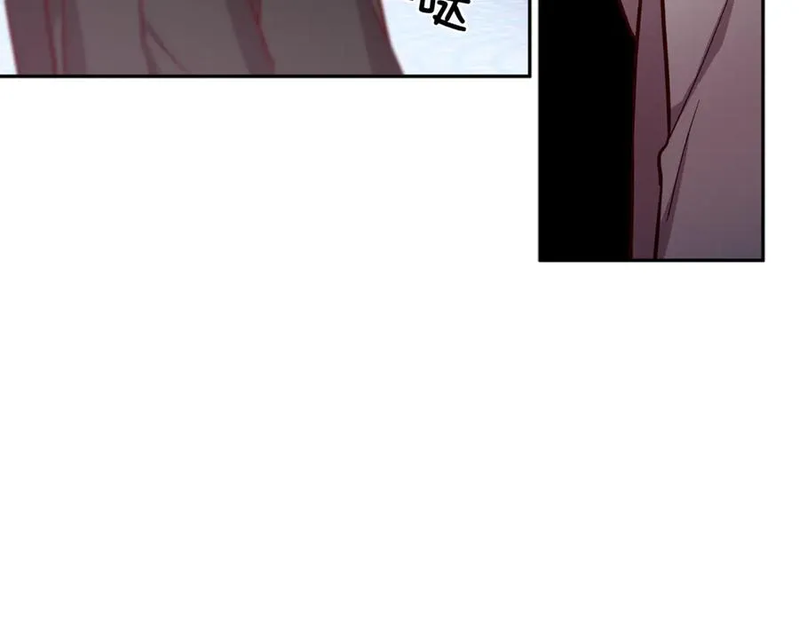 第13话 偷偷见面 第72页