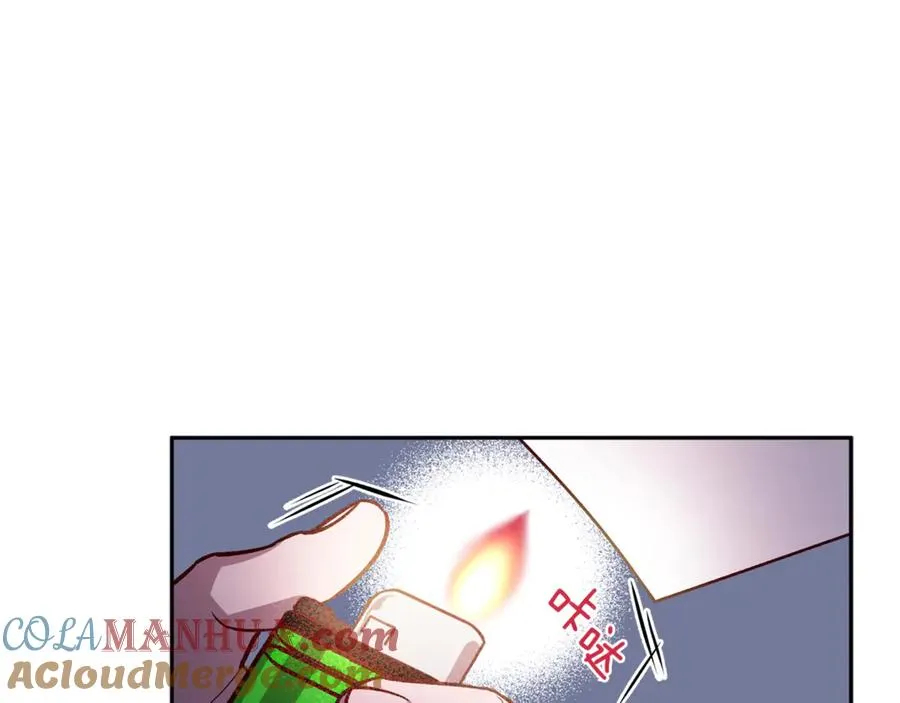 第14话 被发现 第13页