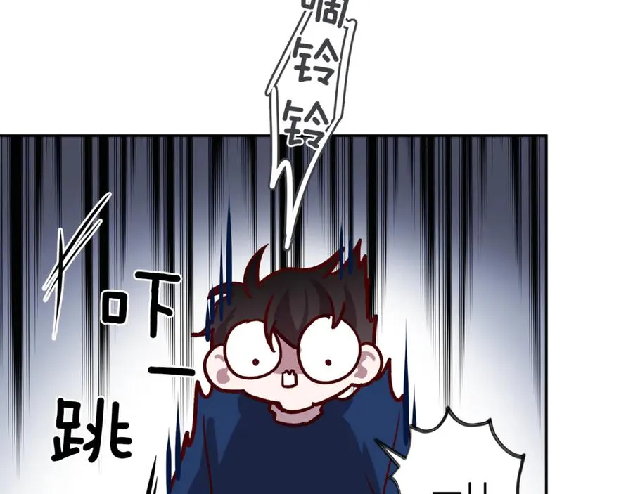 第14话 被发现 第24页