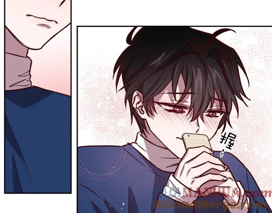 第14话 被发现 第49页