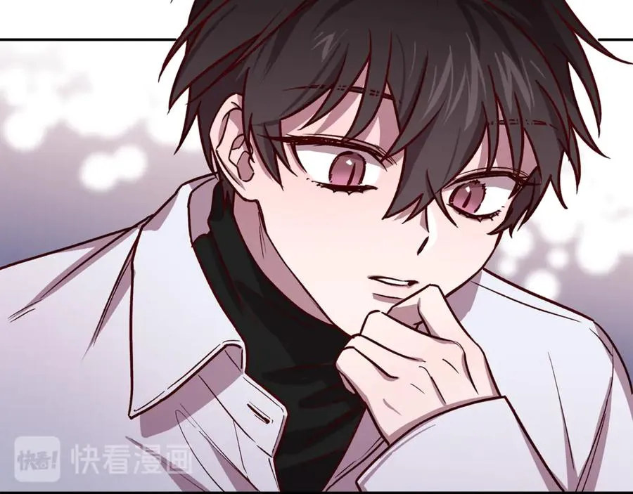 第14话 被发现 第79页