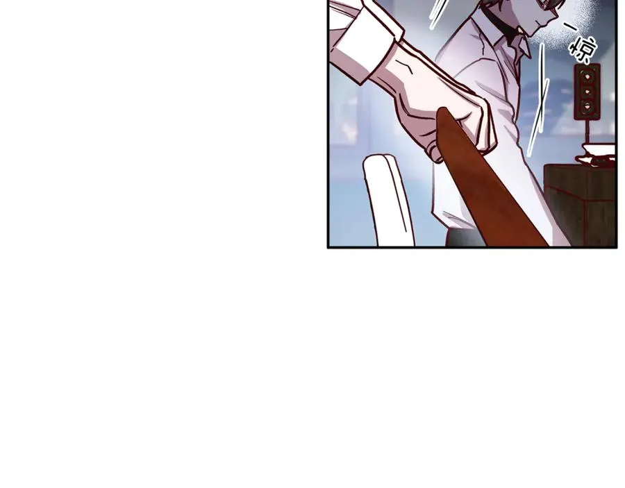 第14话 被发现 第91页