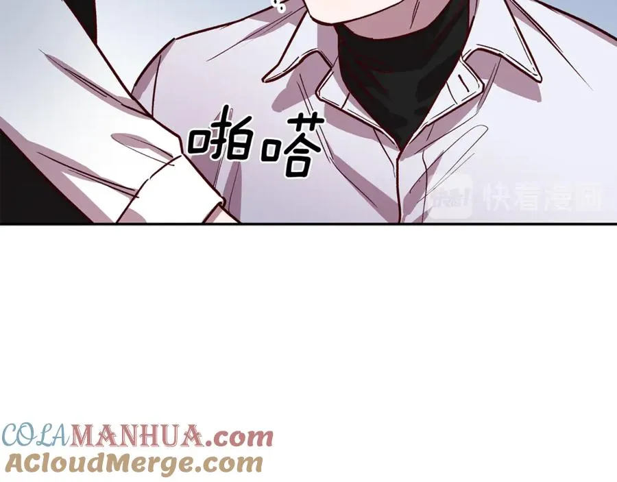 第14话 被发现 第93页