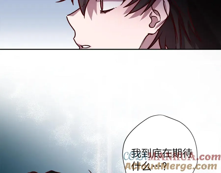 第14话 被发现 第105页