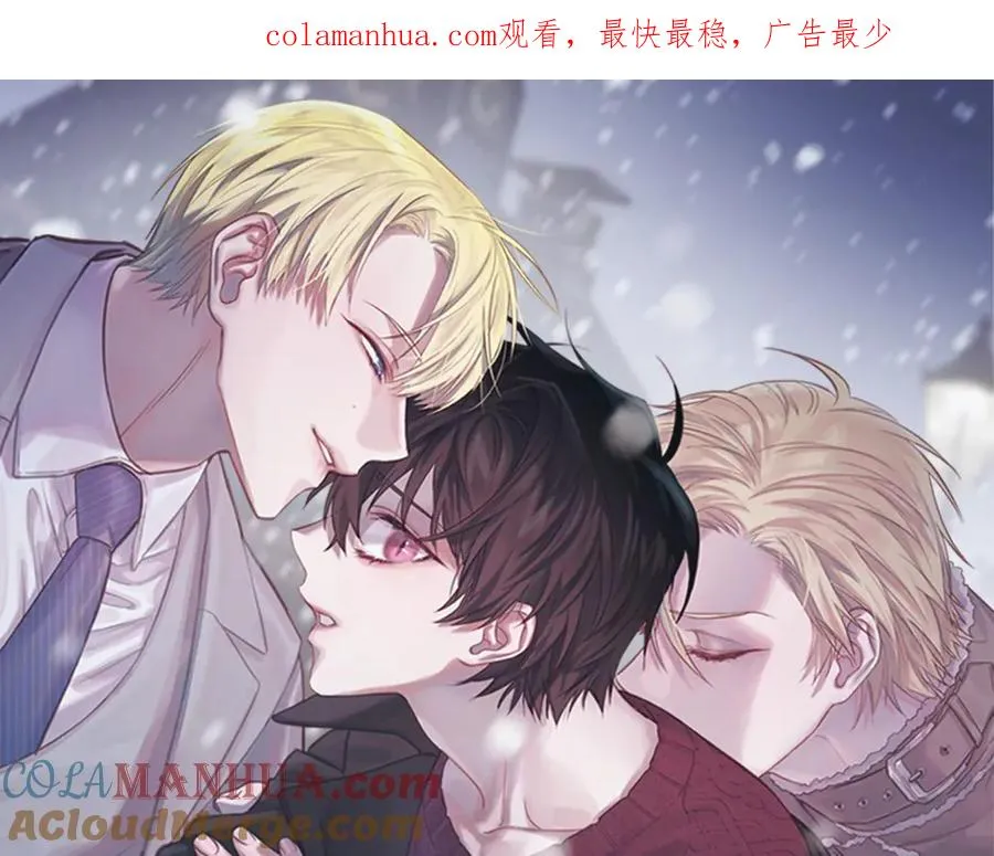 第15话 期待 第1页