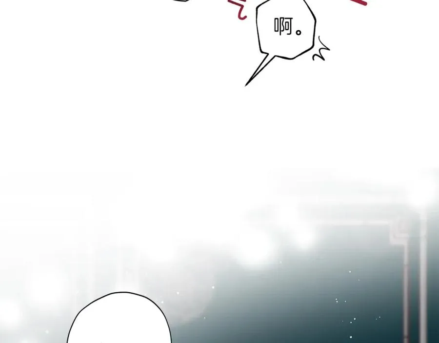 第15话 期待 第12页