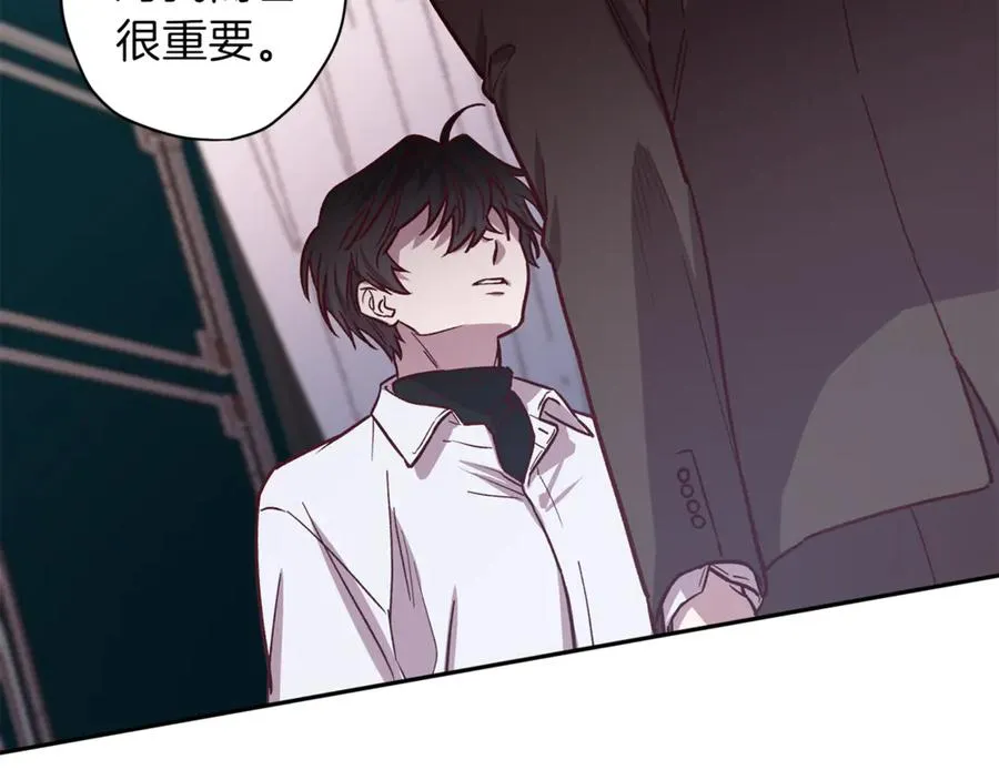 第15话 期待 第35页