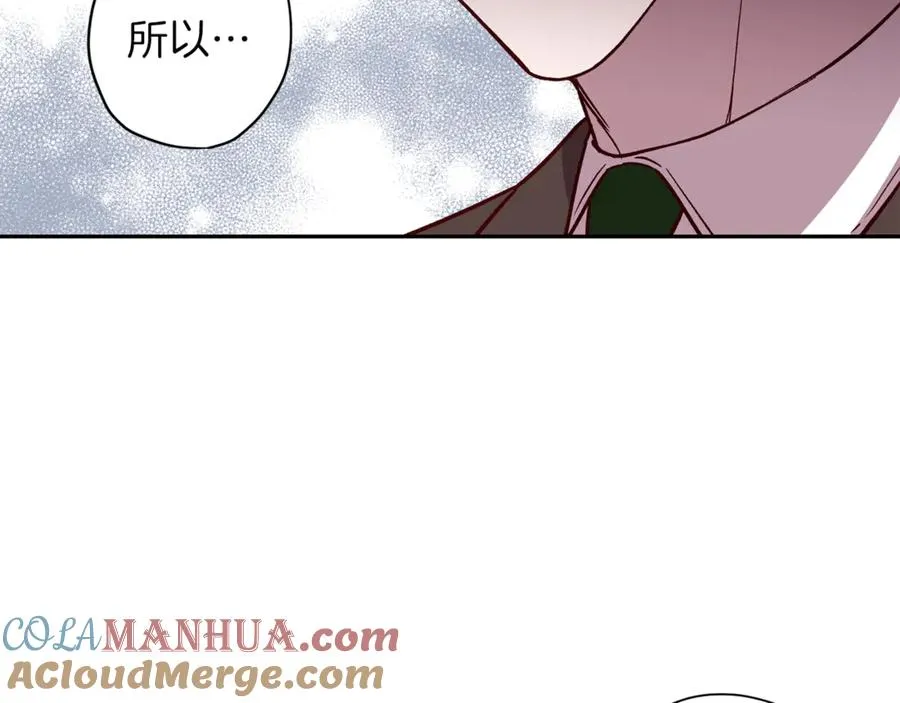 第15话 期待 第37页