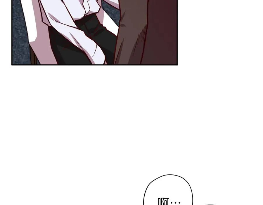 第15话 期待 第47页