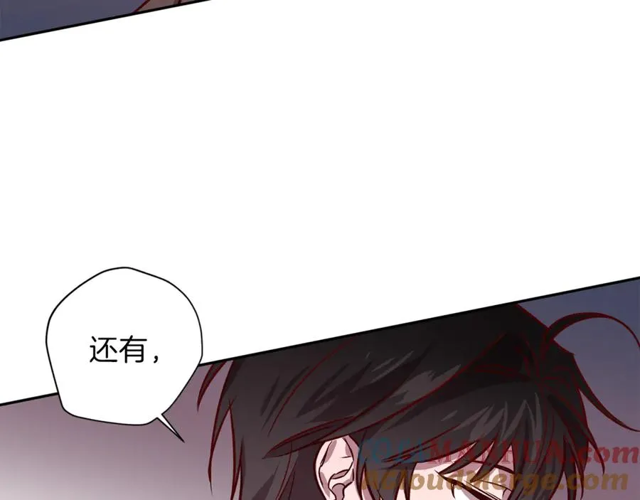 第15话 期待 第49页