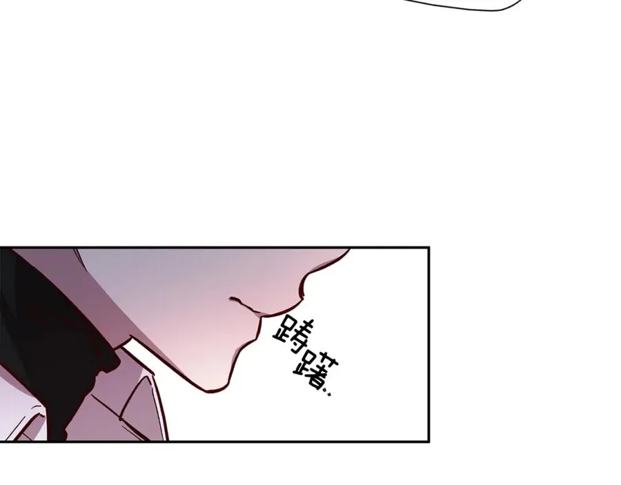 第15话 期待 第51页